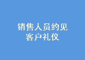 NˆTsҊ͑Yx 