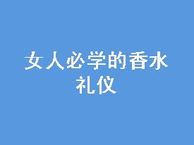 Ů˱،W(xu)ˮYx 
