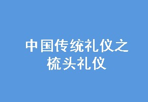 Ї(gu)y(tng)Yx֮^Yx 
