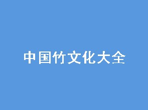 ЇĻȫ