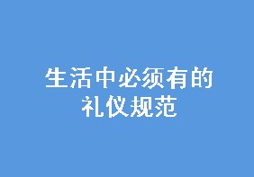 б횵ĶYxҎ(gu) 