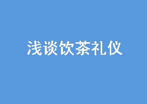 \ՄYx 