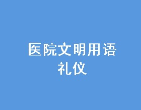 t(y)ԺZYx