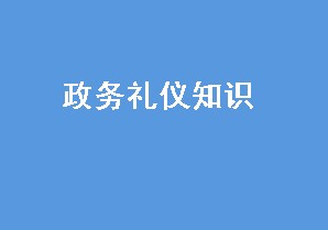 (w)Yx֪R(sh) 