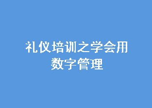YxӖ֮WÔֹ 