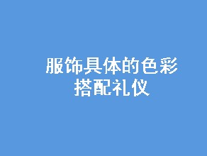wɫʴYx 
