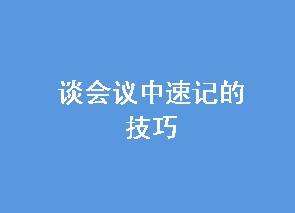 Մ(hu)hӛļ