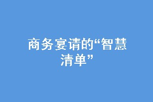 ̄(w)ՈġǻΡ