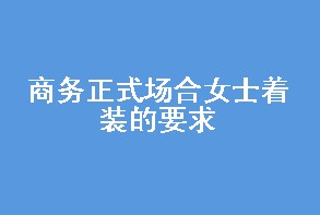 ̄(w)ʽ(chng)ŮʿbҪ 