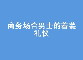 ̄(w)(chng)ʿbYx 