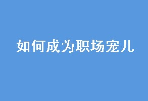 (chng)YxӖ(xn)γɞ(chng)