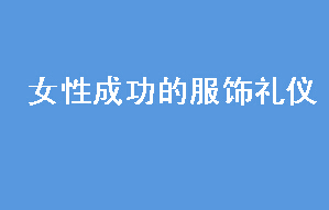 ŮԳɹķYx 