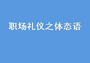 (chng)Yx֮wB(ti)Z(y) 