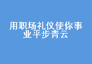 (chng)YxʹI(y)ƽ 